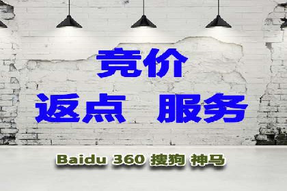 SEM优化公司助力企业提升搜索排名技巧