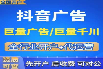 揭秘SEM开户的转化率提升之路